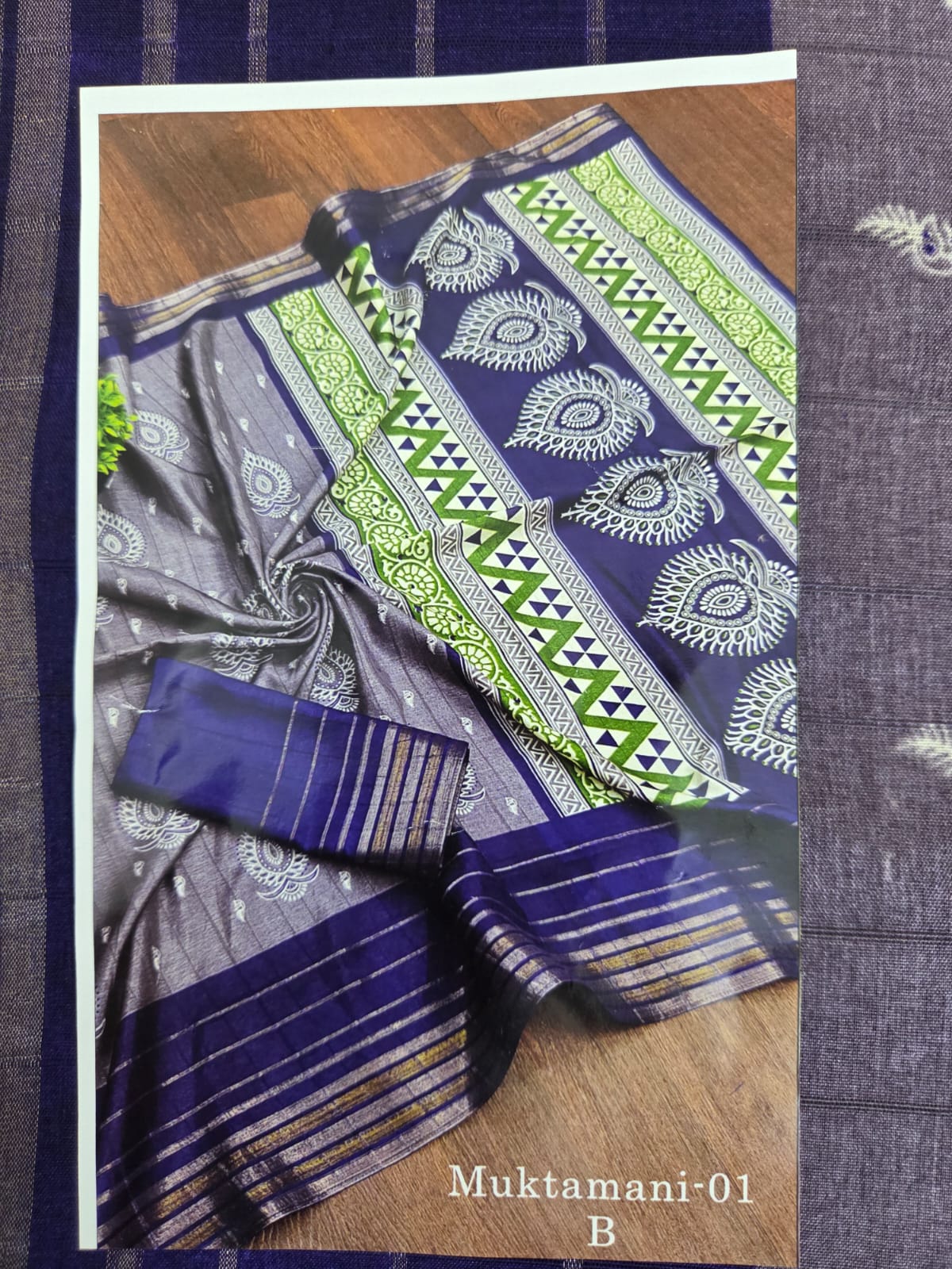 Designer saree 10