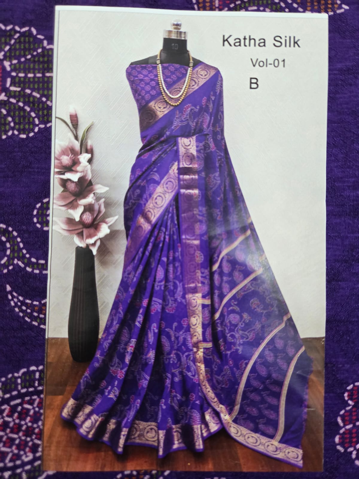 Designer saree 9
