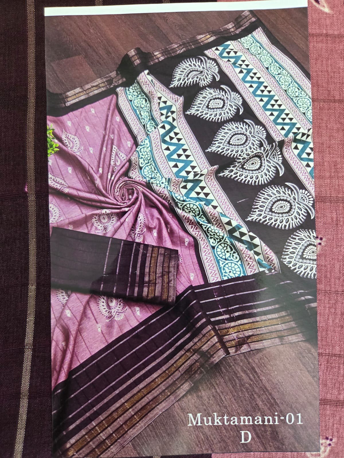 Designer saree 11